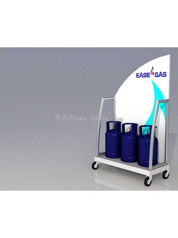 Rak��ʾTabung Gas