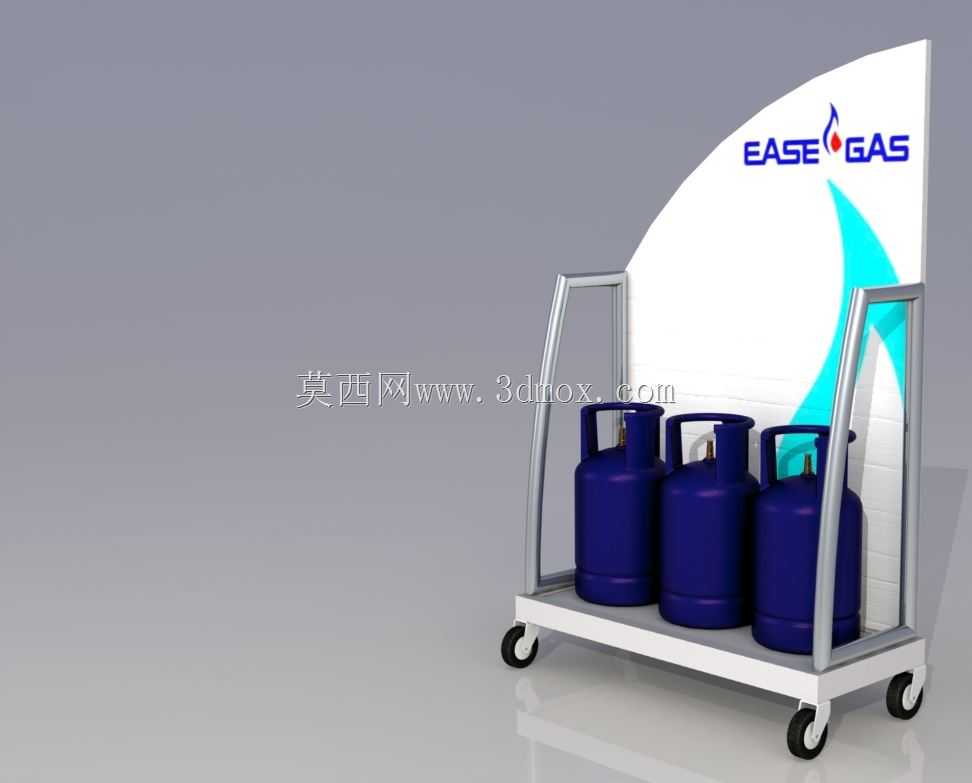 Rak��ʾTabung Gas