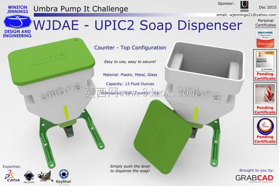 WJDAE-UPIC2��Һ������