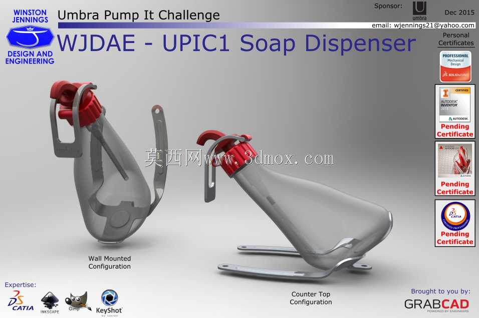 WJDAE-UPIC1皂液分配器