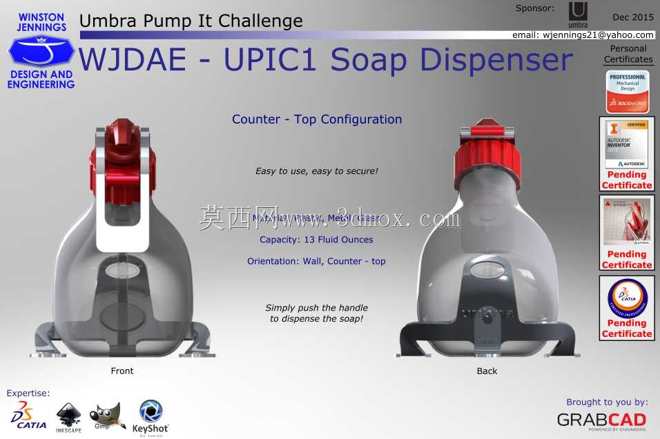 WJDAE-UPIC1皂液分配器