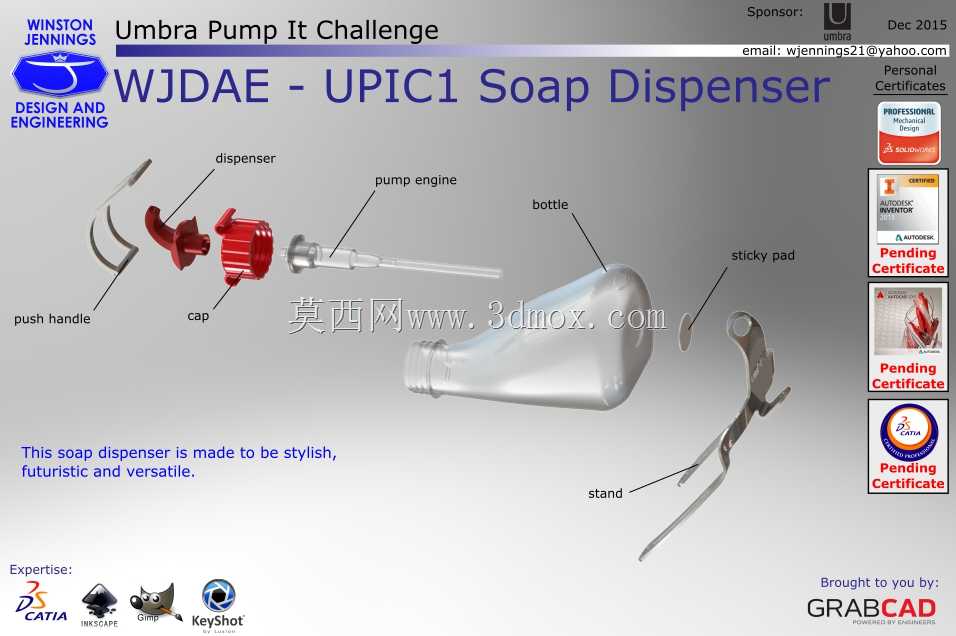 WJDAE-UPIC1皂液分配器