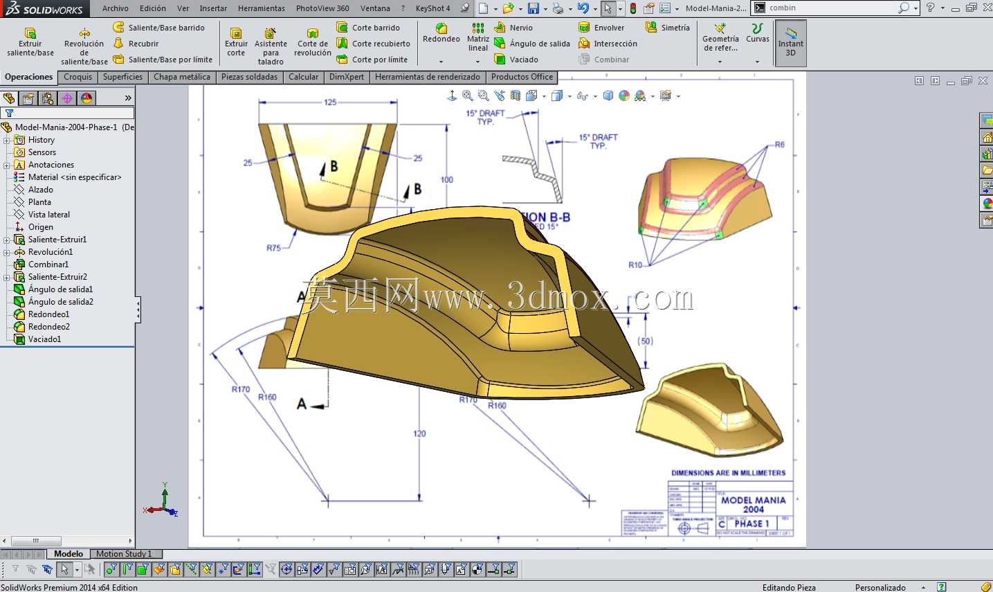 SOLIDWORKS世界的实践:模型狂热2004
