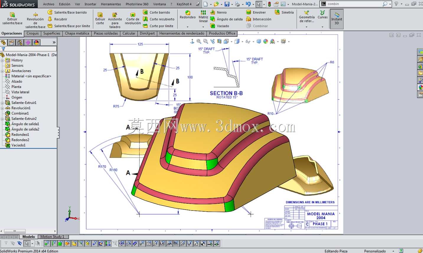 SOLIDWORKS世界的实践:模型狂热2004