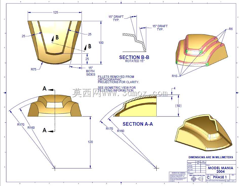 SOLIDWORKS世界的实践:模型狂热2004