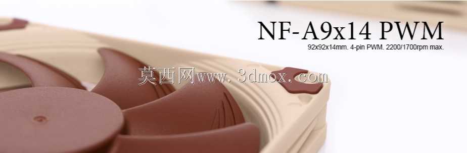 ŵ��ͼ��NF-A9x14