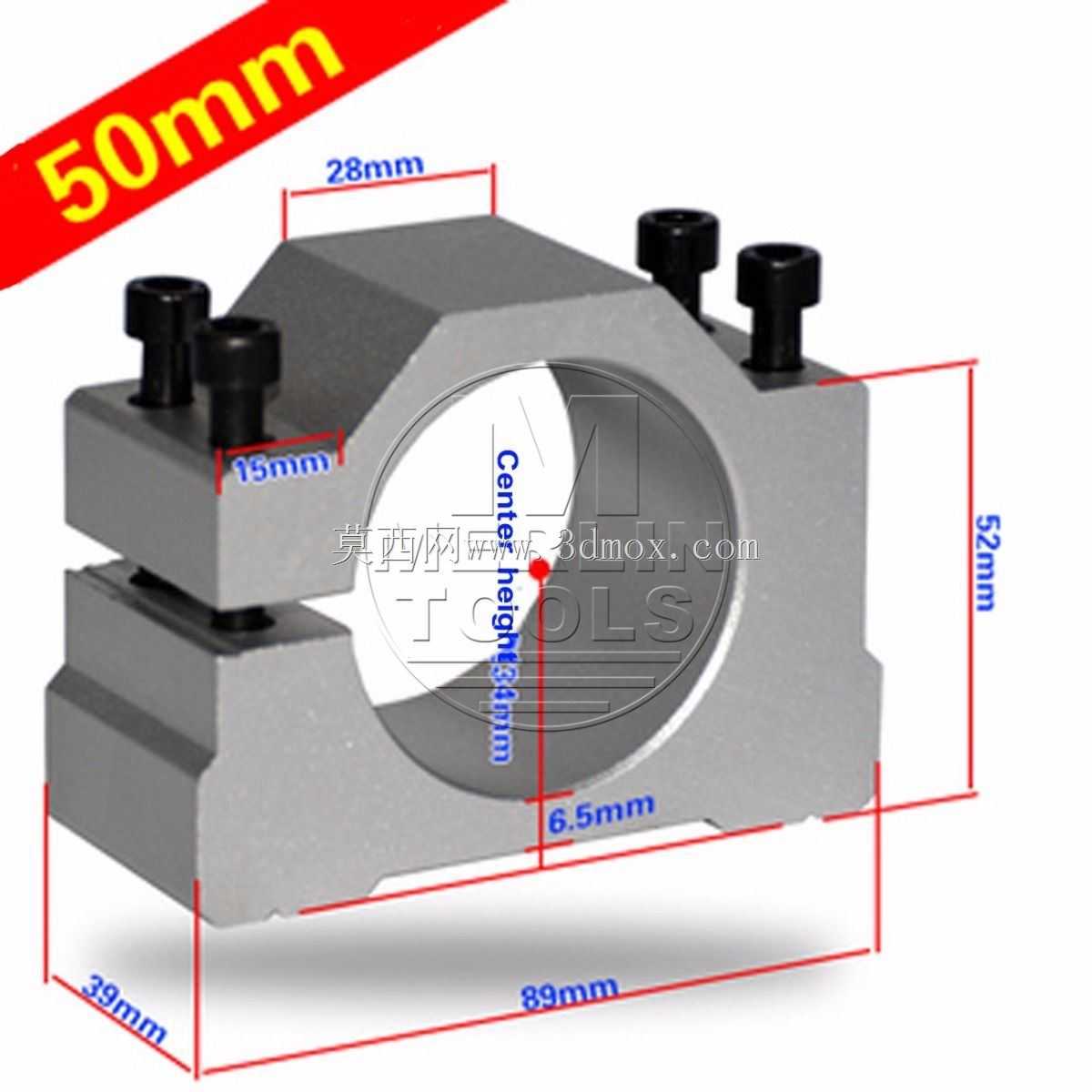 主轴电机安装支架夹具CNC