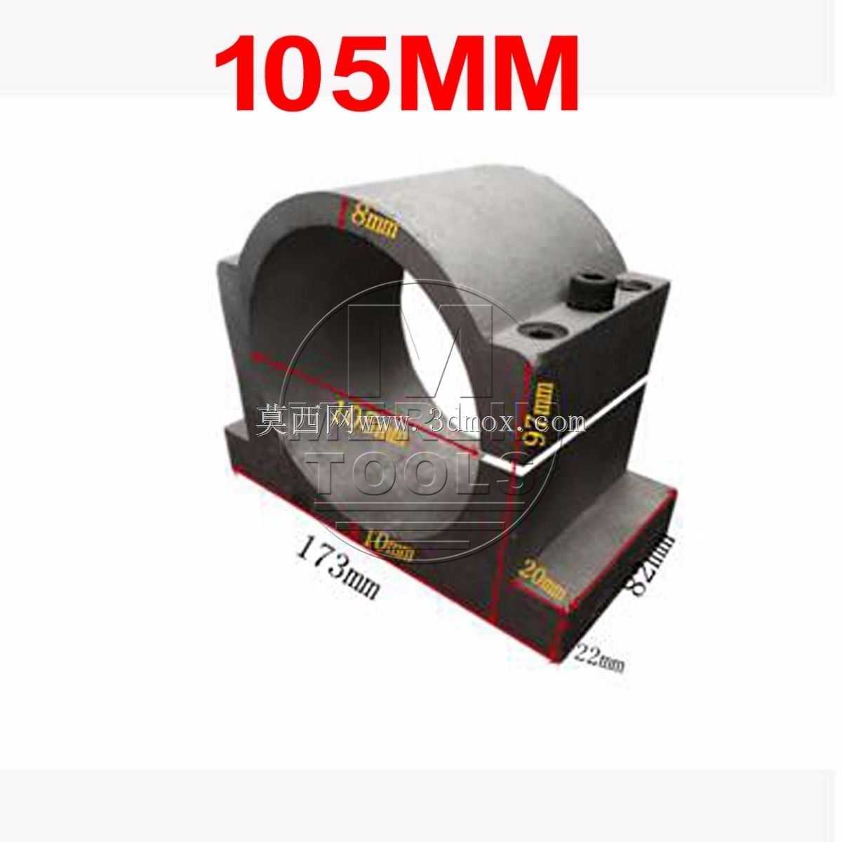 主轴电机安装支架夹具CNC