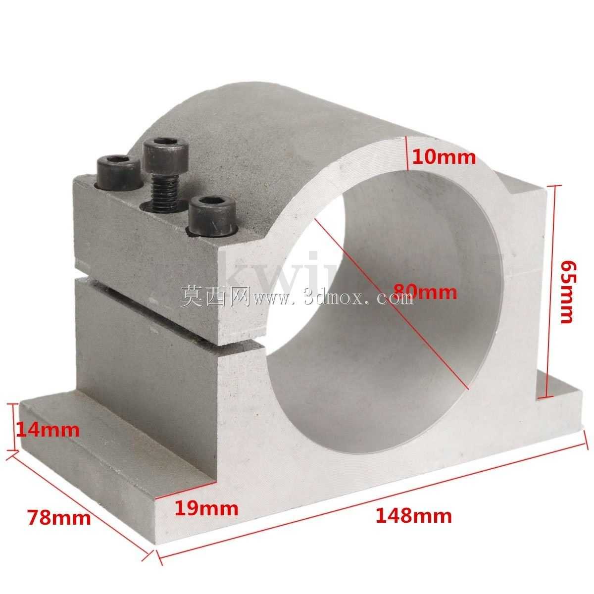主轴电机安装支架夹具CNC
