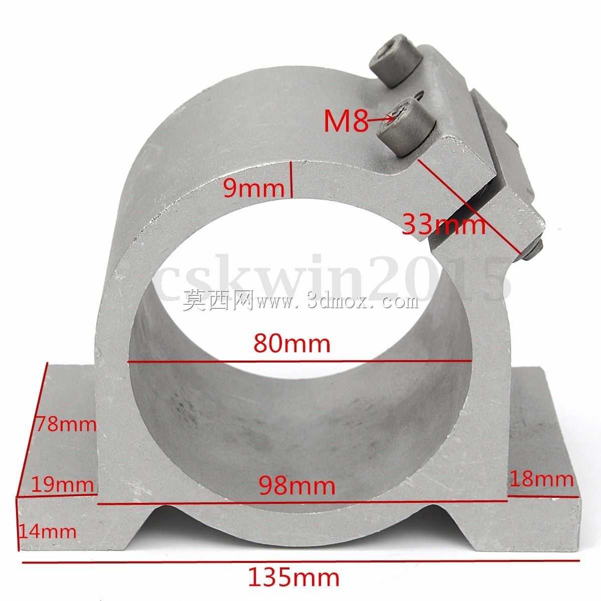 主轴电机安装支架夹具CNC