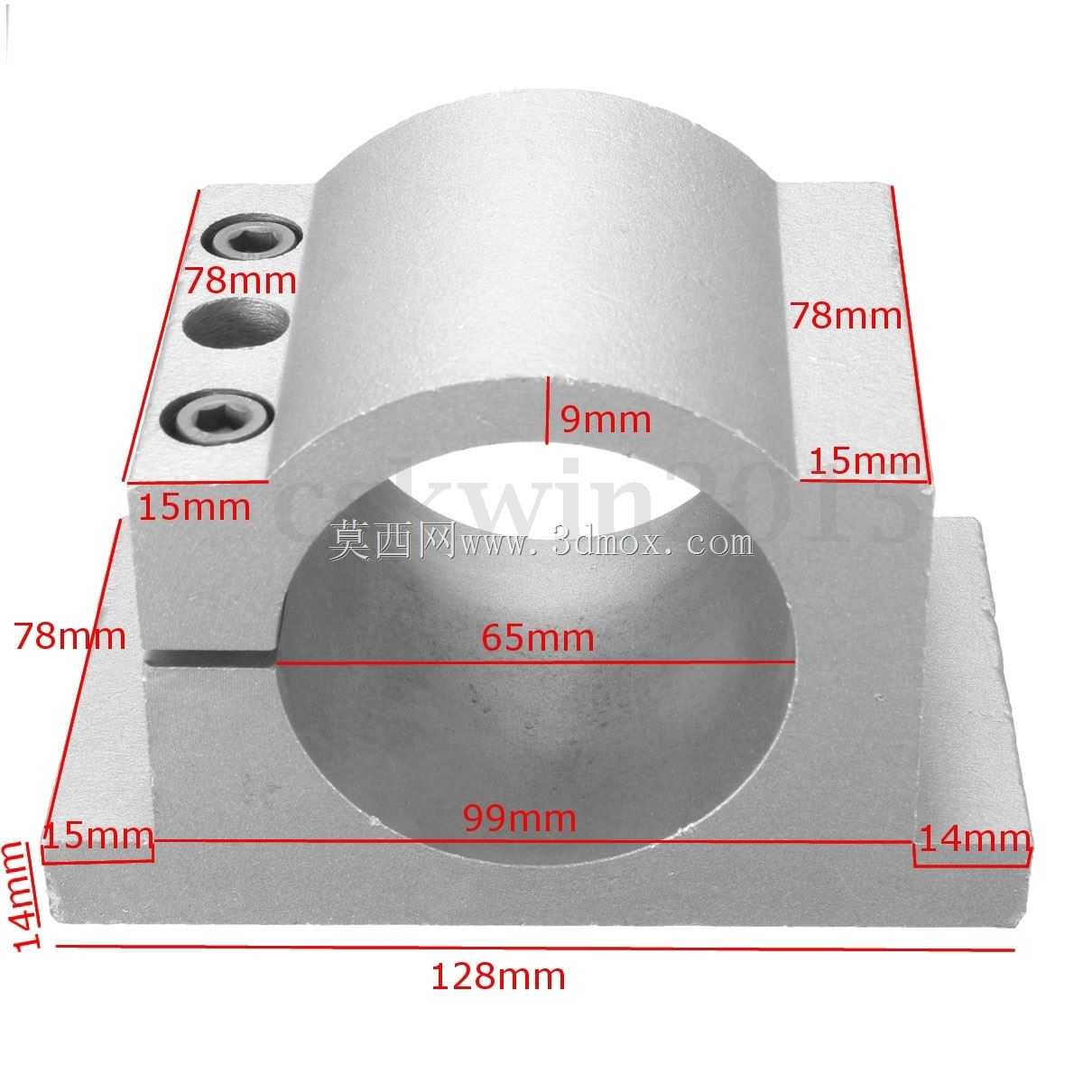 主轴电机安装支架夹具CNC