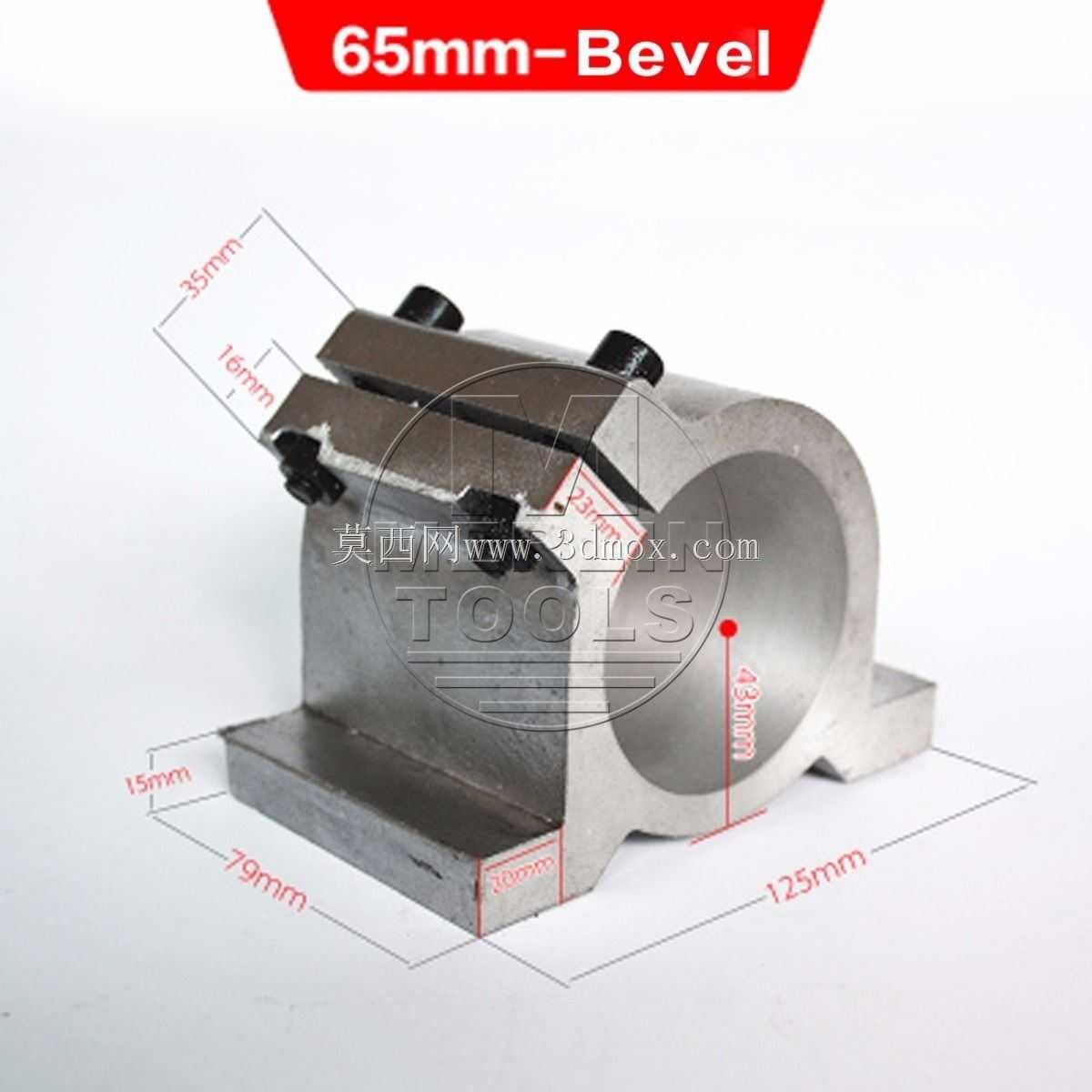 主轴电机安装支架夹具CNC