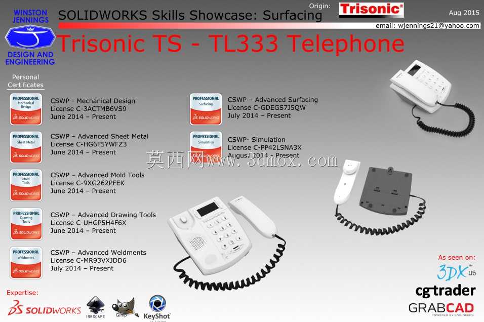 SW Skills-三音速TS-TL333电话
