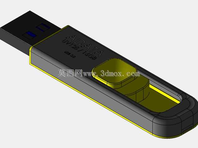 ADATA USB 3.0 PENDRIVE