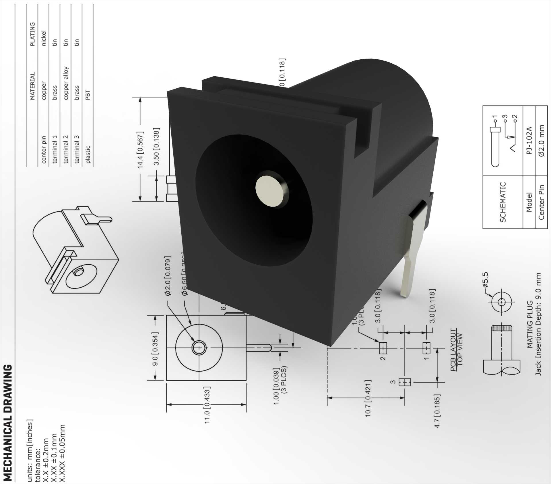 ��Դ����2.1MM