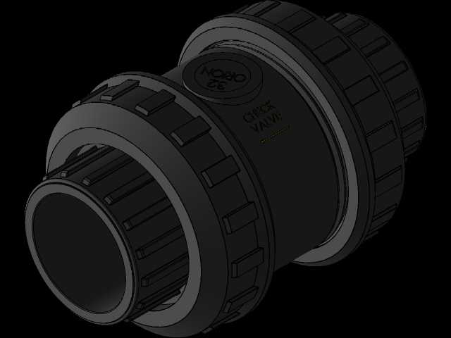 Orion PVC止回阀32mm