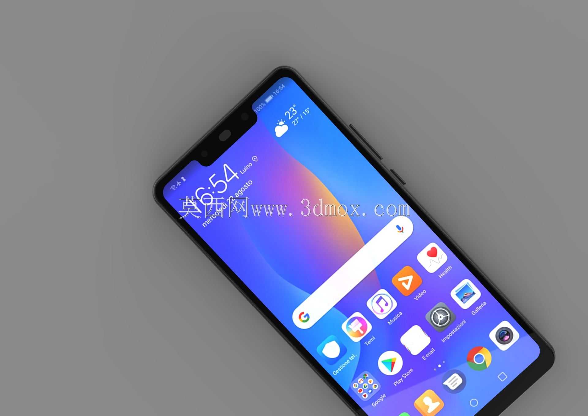 华为P smart plus