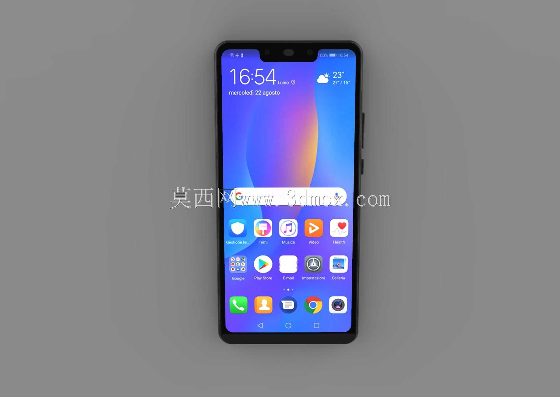 华为P smart plus