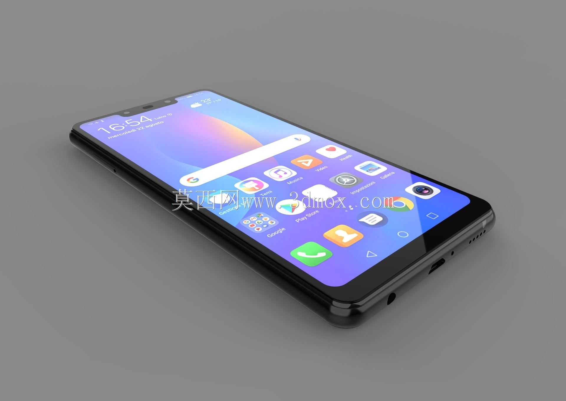 华为P smart plus