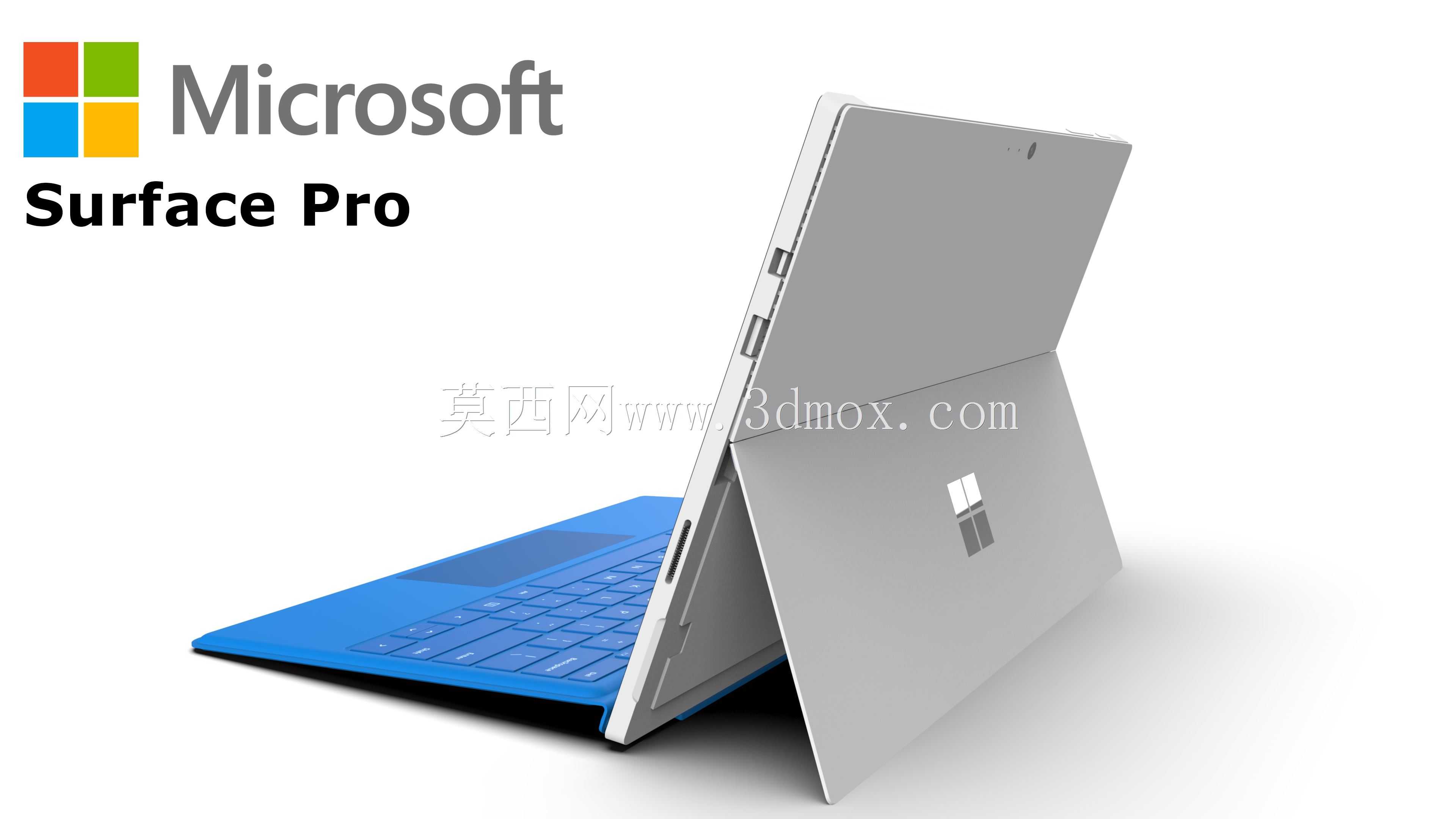 微软Surface Pro
