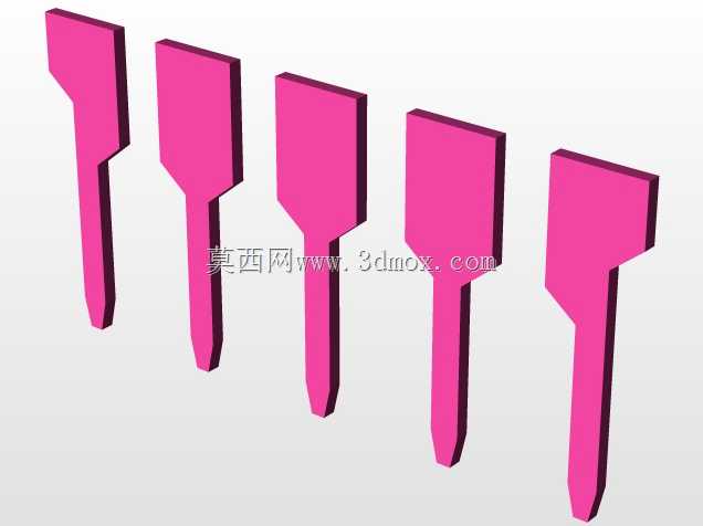 Qual USB 3.0标准