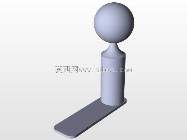 车站de mé大袋装药