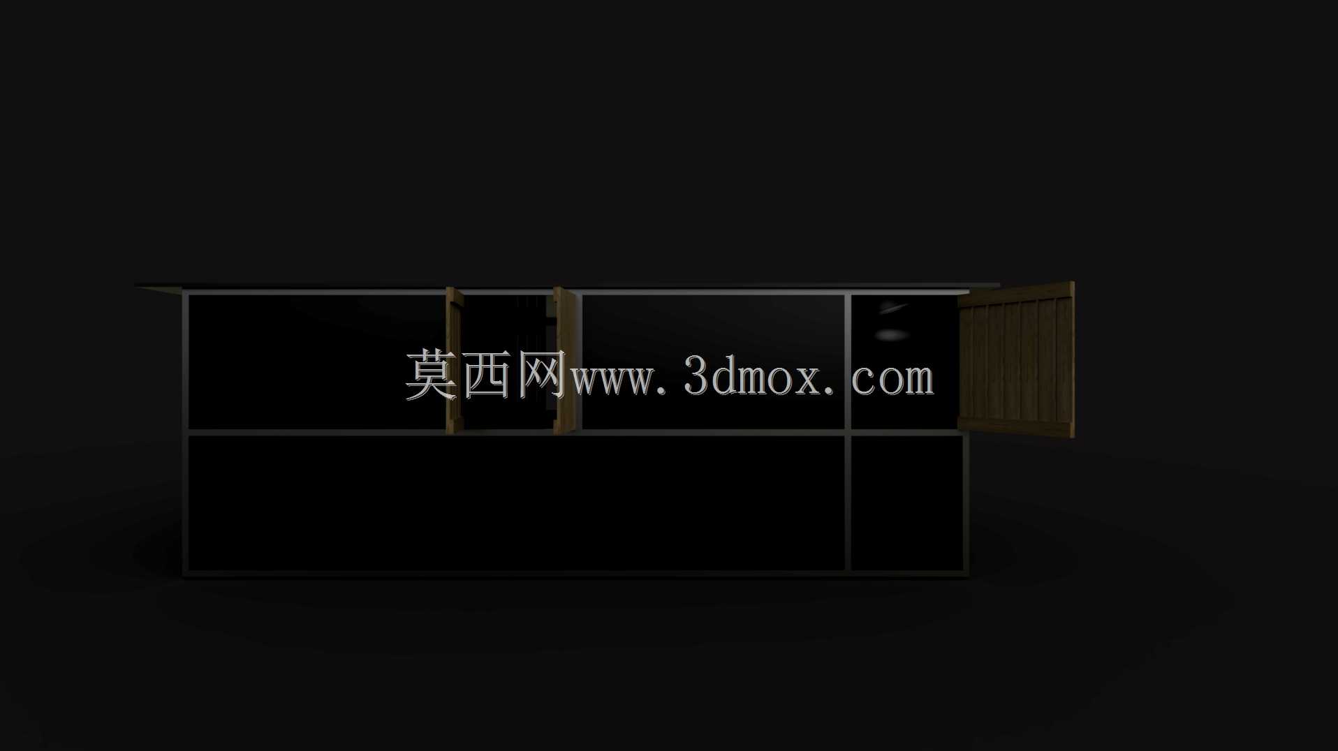 紧急住房单元