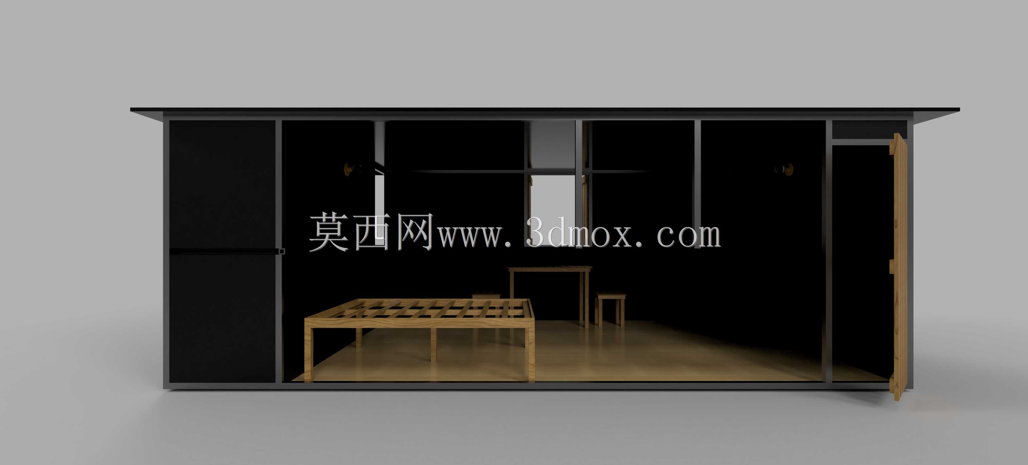 紧急住房单元