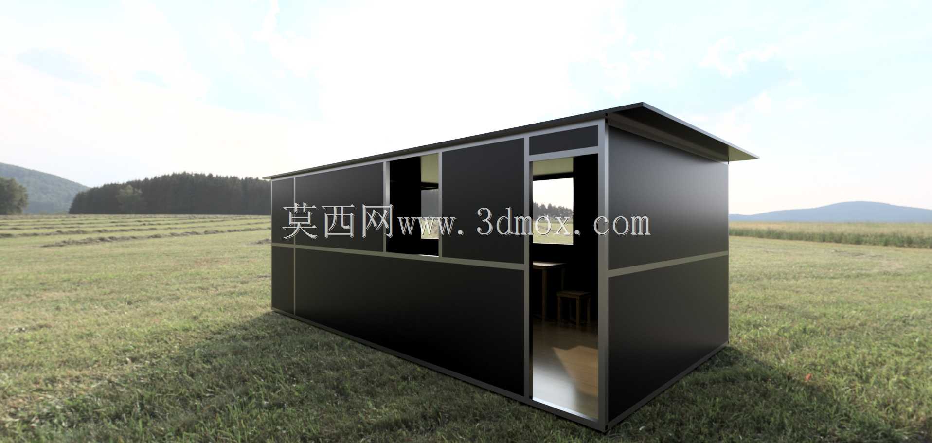 紧急住房单元