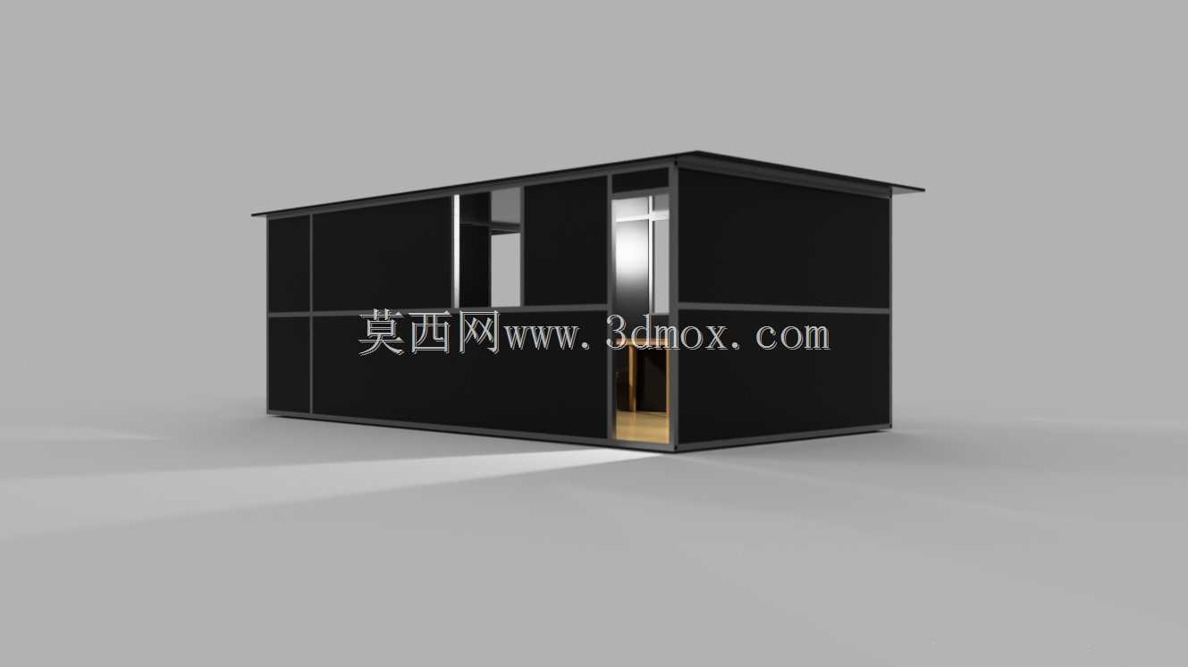 紧急住房单元