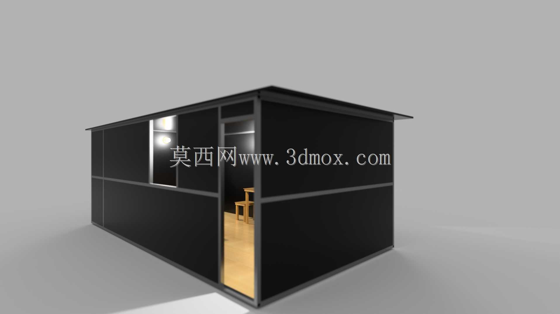 紧急住房单元