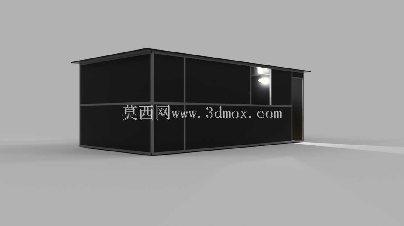 紧急住房单元