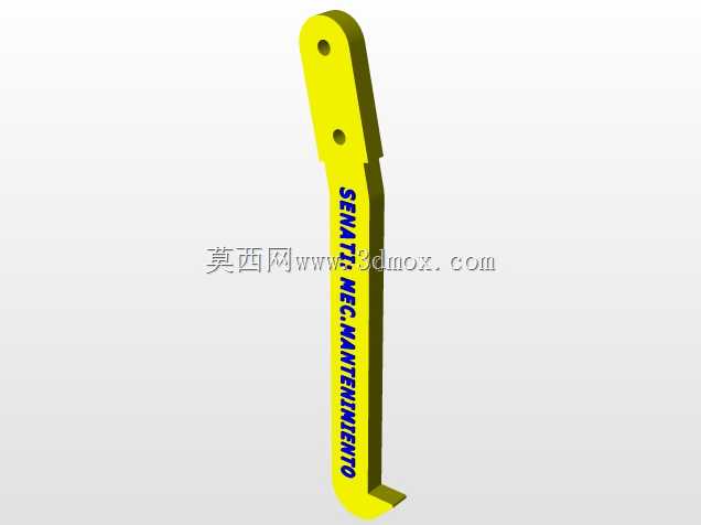 MECANICO提取器