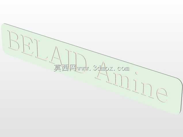散热器