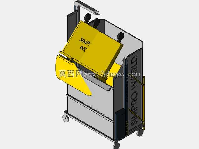 Simpro 660l大型自卸车液压翻斗车提升机MD600B-1800.3.C