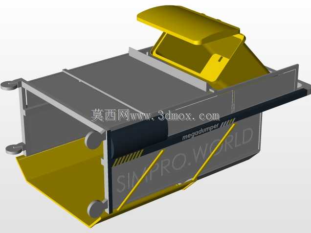 Simpro 660l大型自卸车液压翻斗车提升机MD600B-1800.3.C