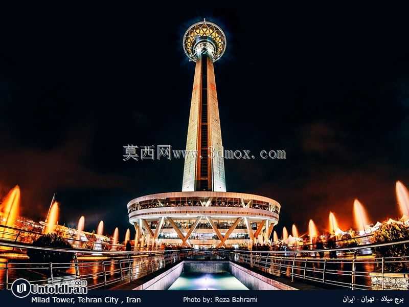 米拉德大厦(伊朗德黑兰)