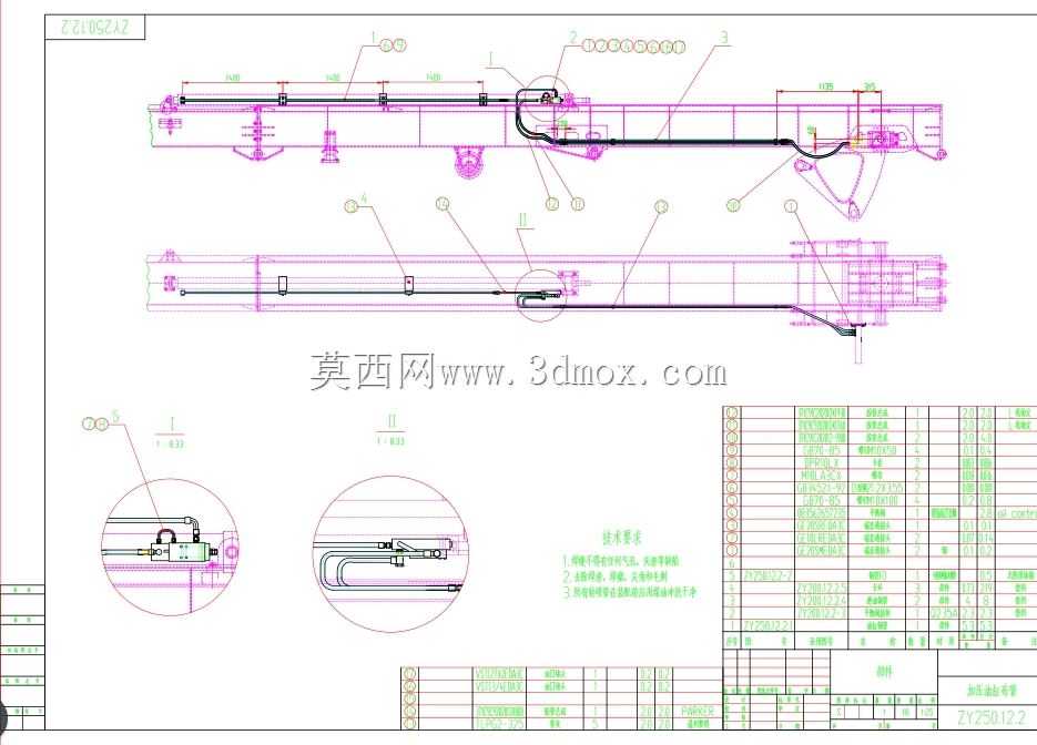 59.5t旋挖钻机ZY250