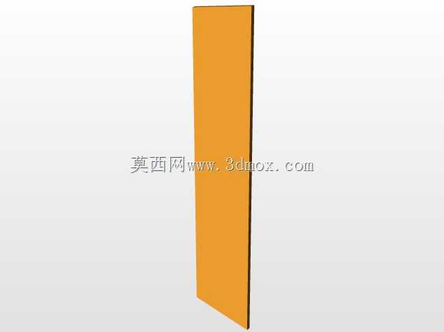 立桨木14“