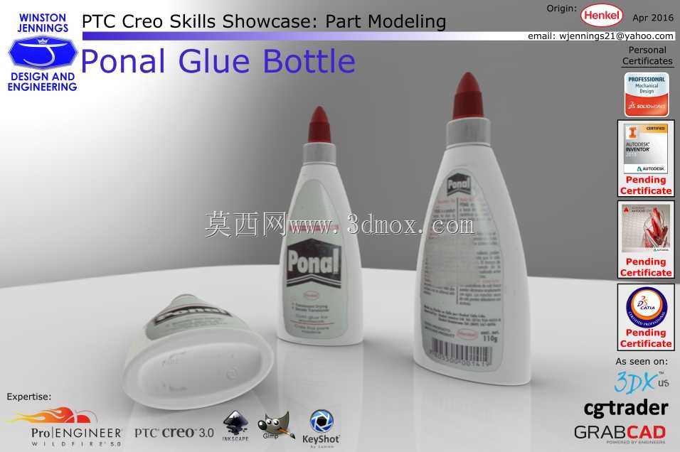 PTC Creo技能展示:Ponal胶水瓶