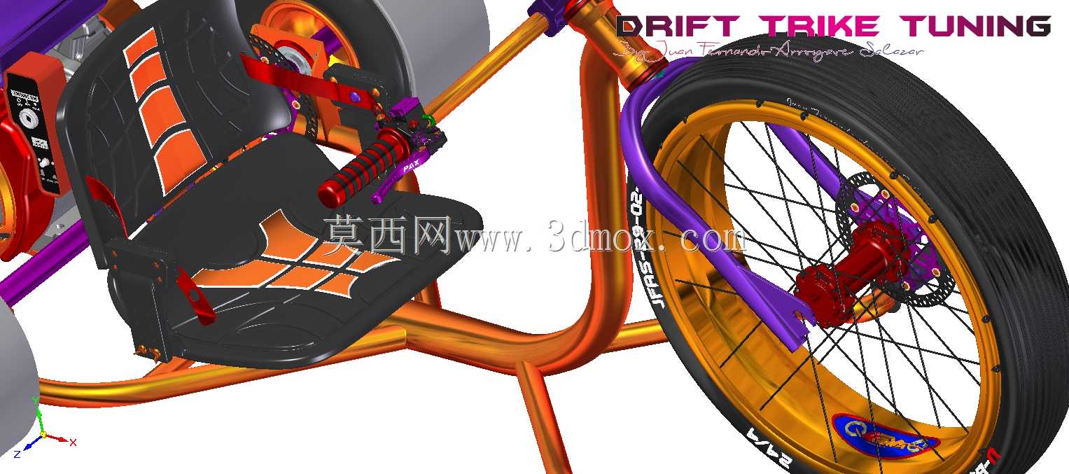 U型自行车设计漂移三轮车调整