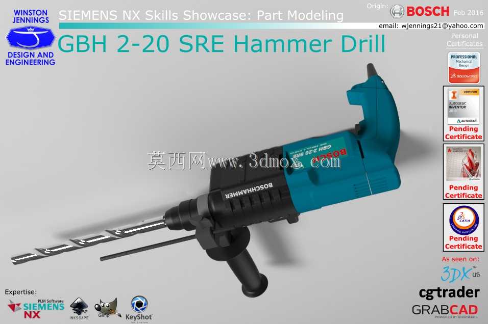 博世GBH 2-20 SRE锤式钻机