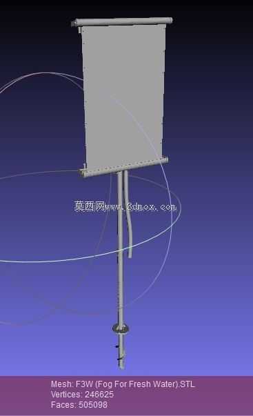 F3W“淡水雾”
