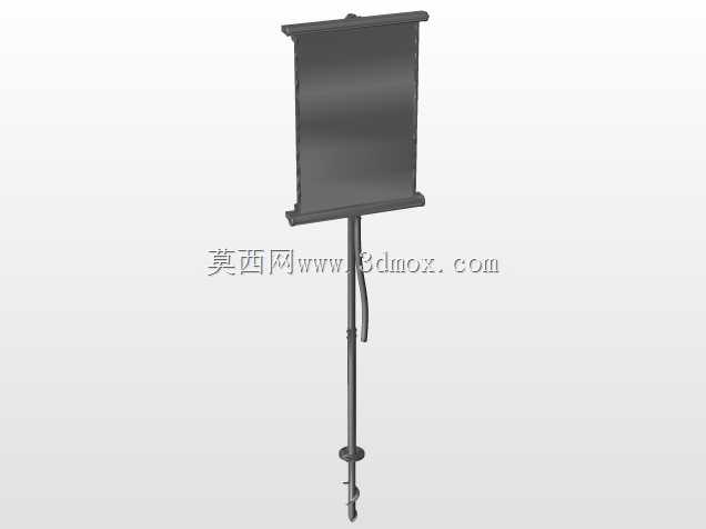 F3W“淡水雾”