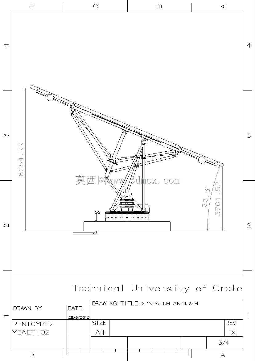 双轴太阳跟踪器