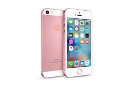 õ����iPhone SE��۽ṹ��ά��ģ