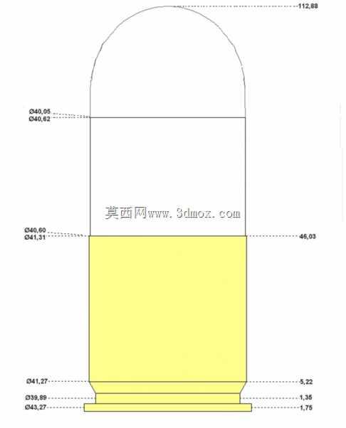 40X46毫米HE手榴弹
