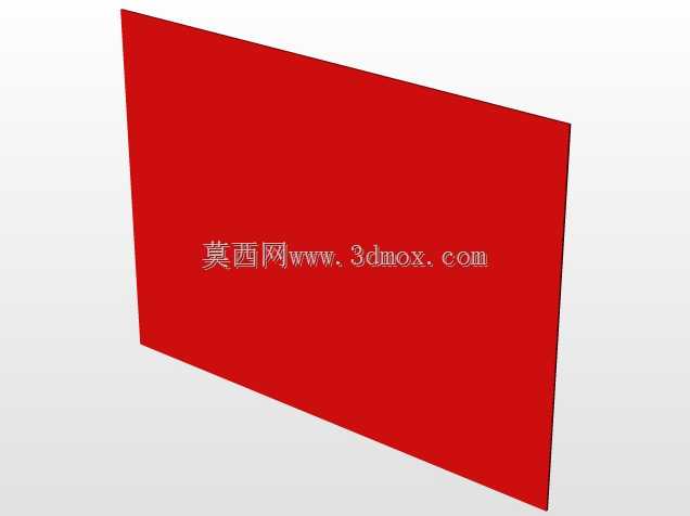 CNC Atividade制造商革命1