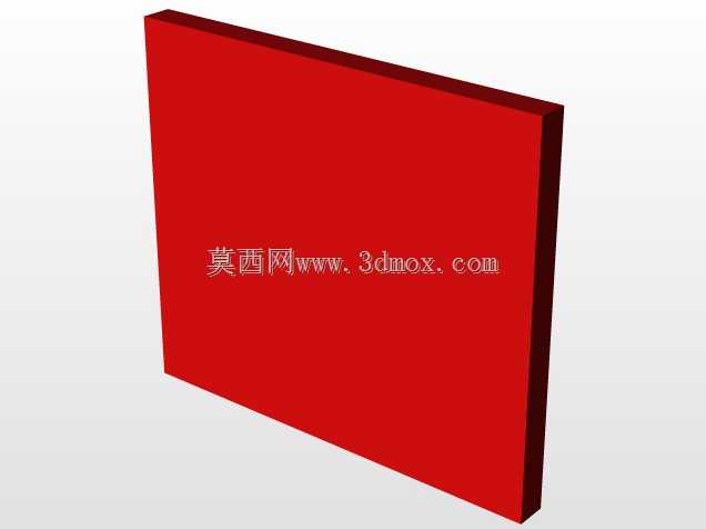 CNC Atividade制造商革命1