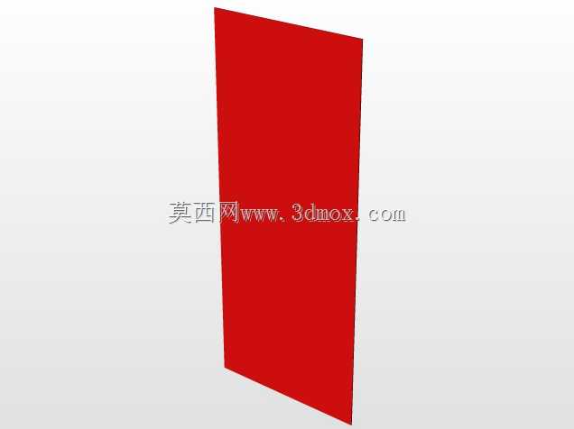 CNC Atividade制造商革命1